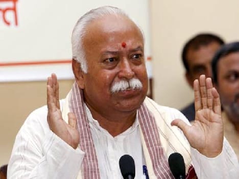 mohan bhagwat statement about hindu muslim